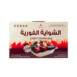 الشوايه الفورية
